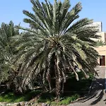 Bait Bahla Hospitality Inn